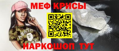 крисы Гагарин