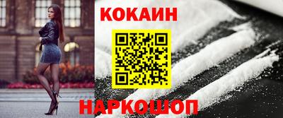 скорость mdpv Гатчина
