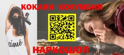 дмт Гай