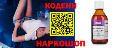 дмт Гай