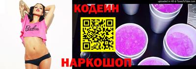 дмт Гай