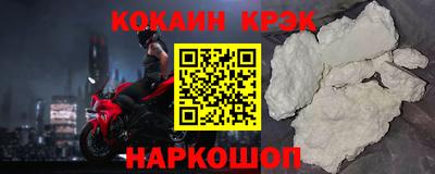 крисы Гагарин