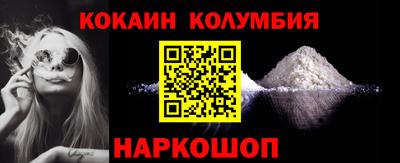 скорость mdpv Гатчина