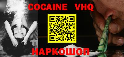 скорость mdpv Гатчина
