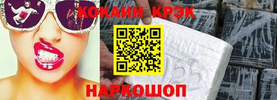 скорость mdpv Гатчина