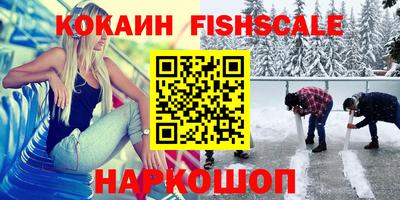 крисы Гагарин