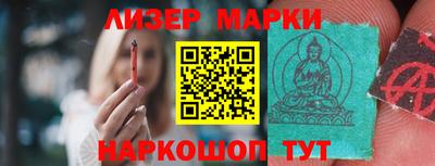 скорость mdpv Гатчина