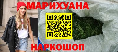 скорость mdpv Гатчина