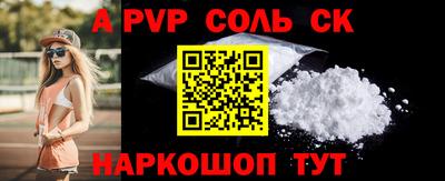 дмт Гай