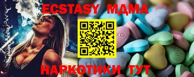 дмт Гай