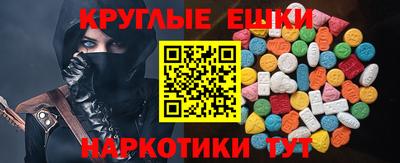 крисы Гагарин