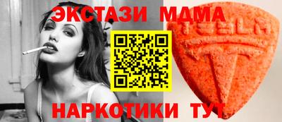 крисы Гагарин