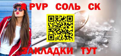 дмт Гай