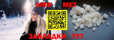 скорость mdpv Гатчина