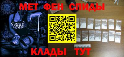 дмт Гай