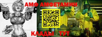 скорость mdpv Гатчина