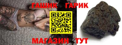 крисы Гагарин