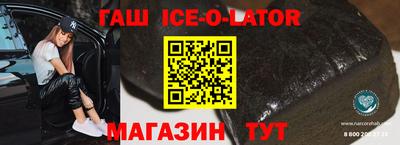 дмт Гай