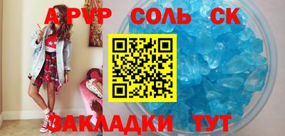 дмт Гай