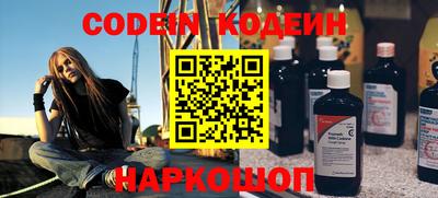 скорость mdpv Гатчина