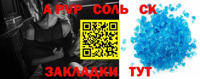 дмт Гай