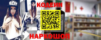 крисы Гагарин