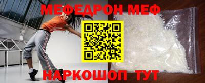 крисы Гагарин
